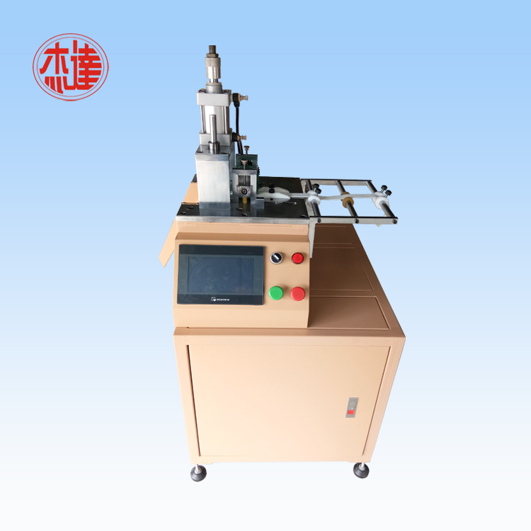 超聲波切帶機，全自動切帶機