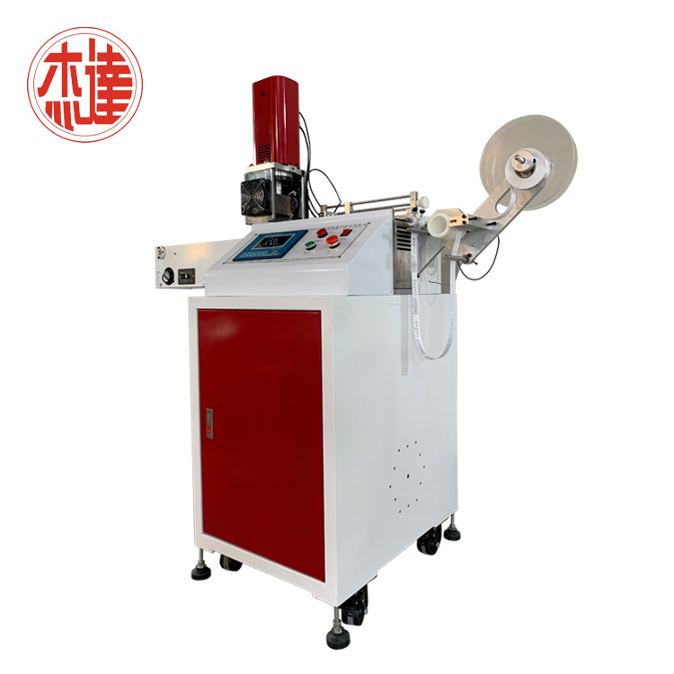 全自動(dòng)超聲波切帶機(jī)